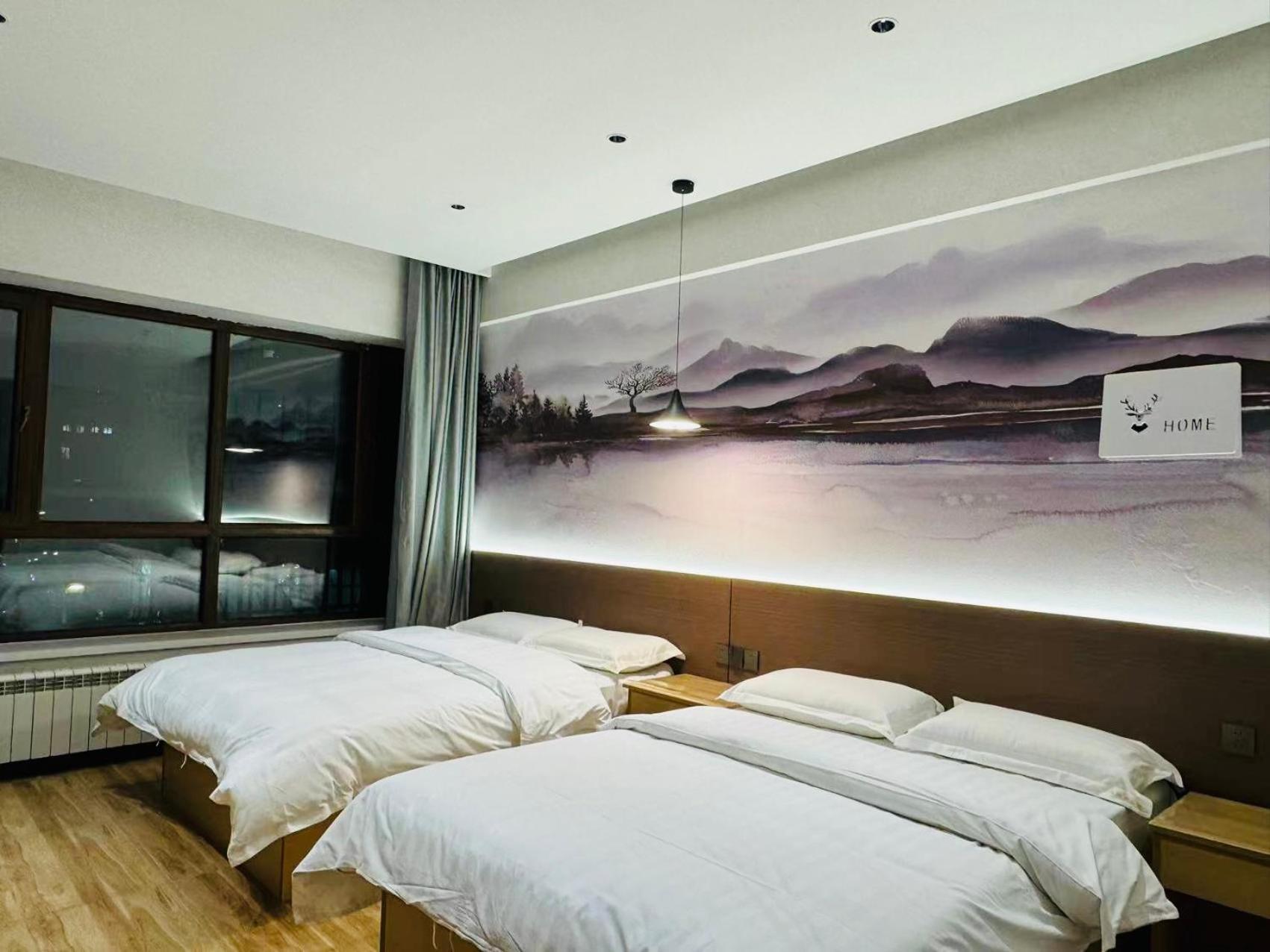 Utopia Apartment Harbin Buitenkant foto