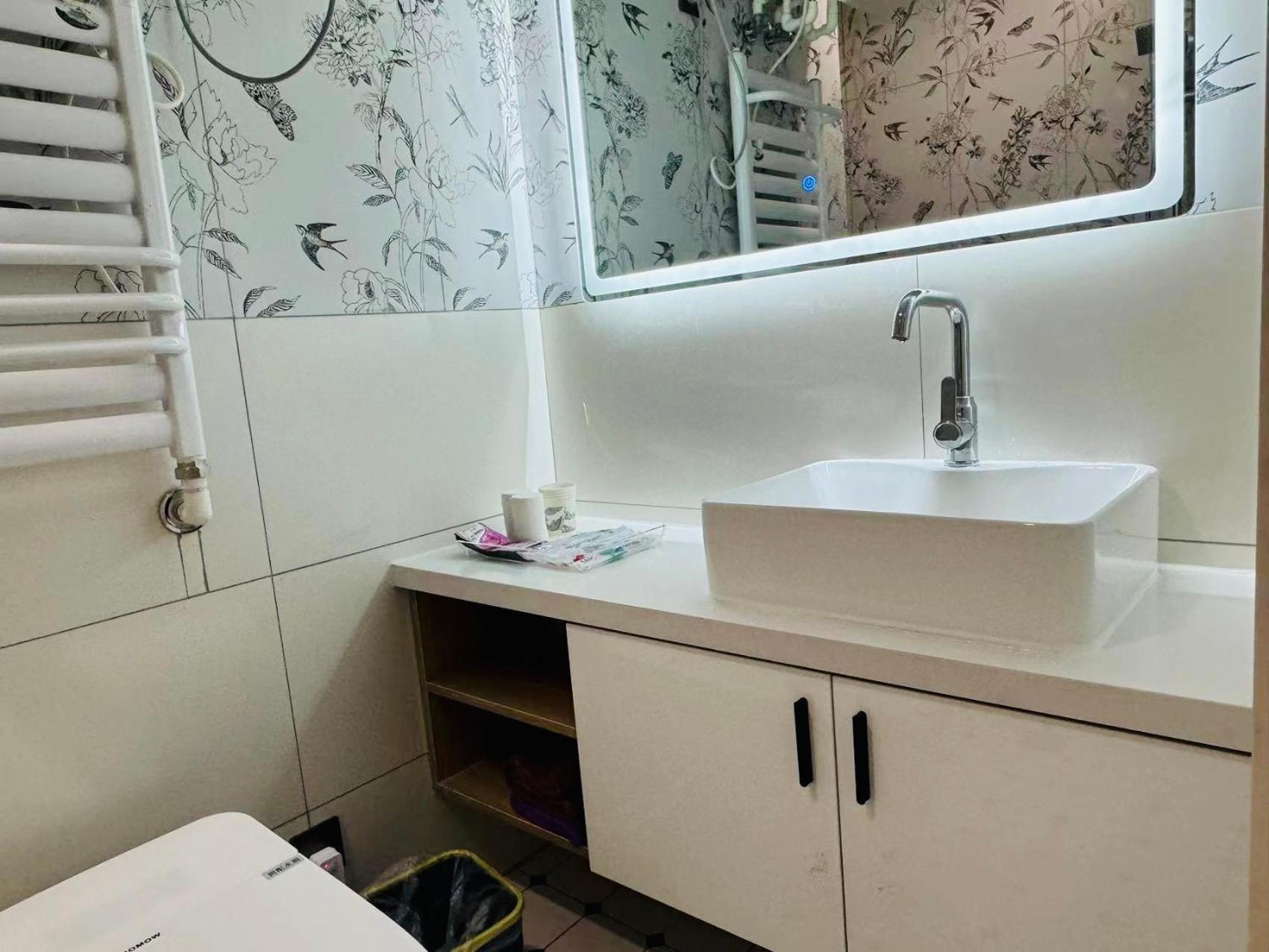 Utopia Apartment Harbin Buitenkant foto