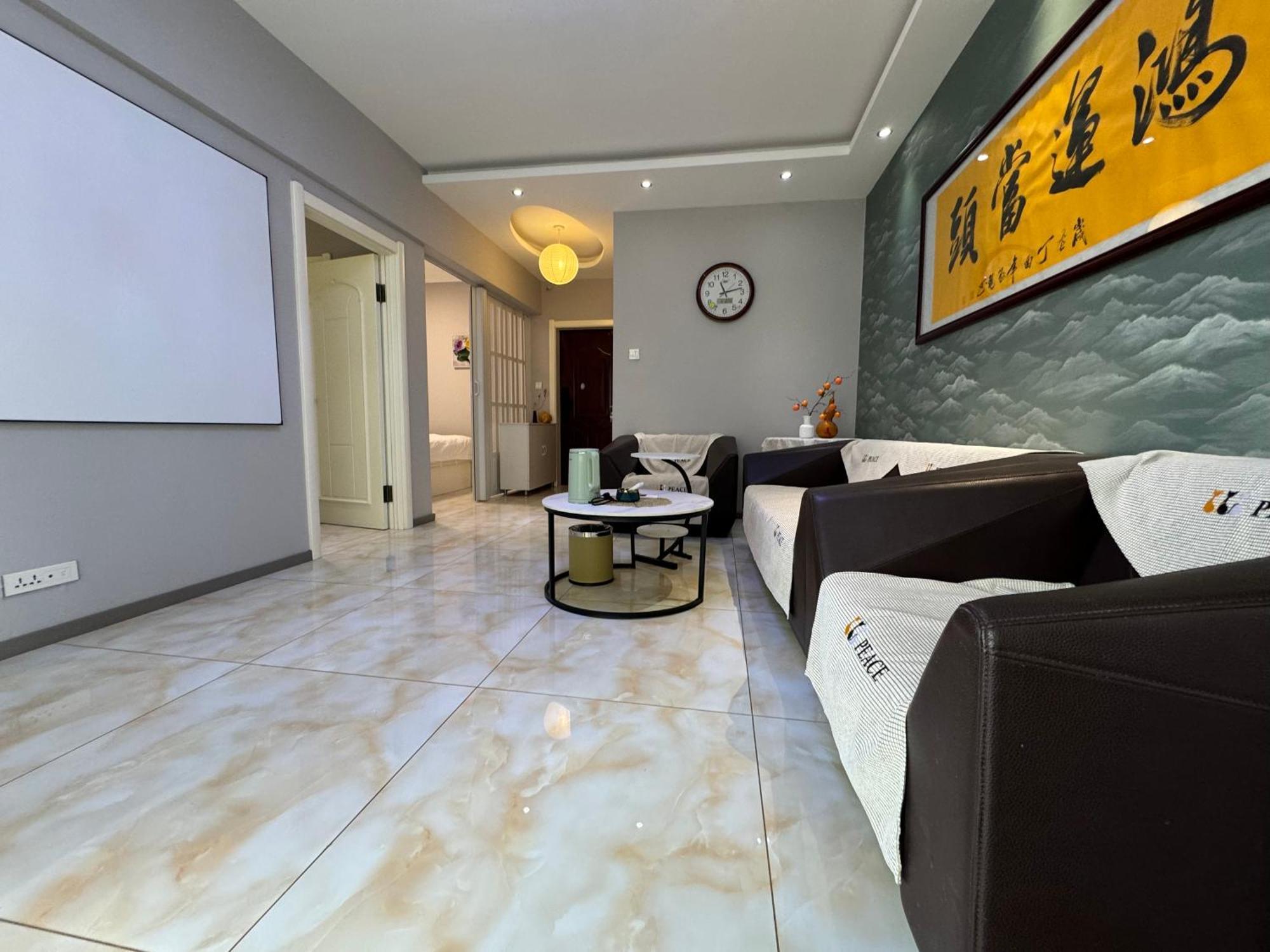 Utopia Apartment Harbin Buitenkant foto