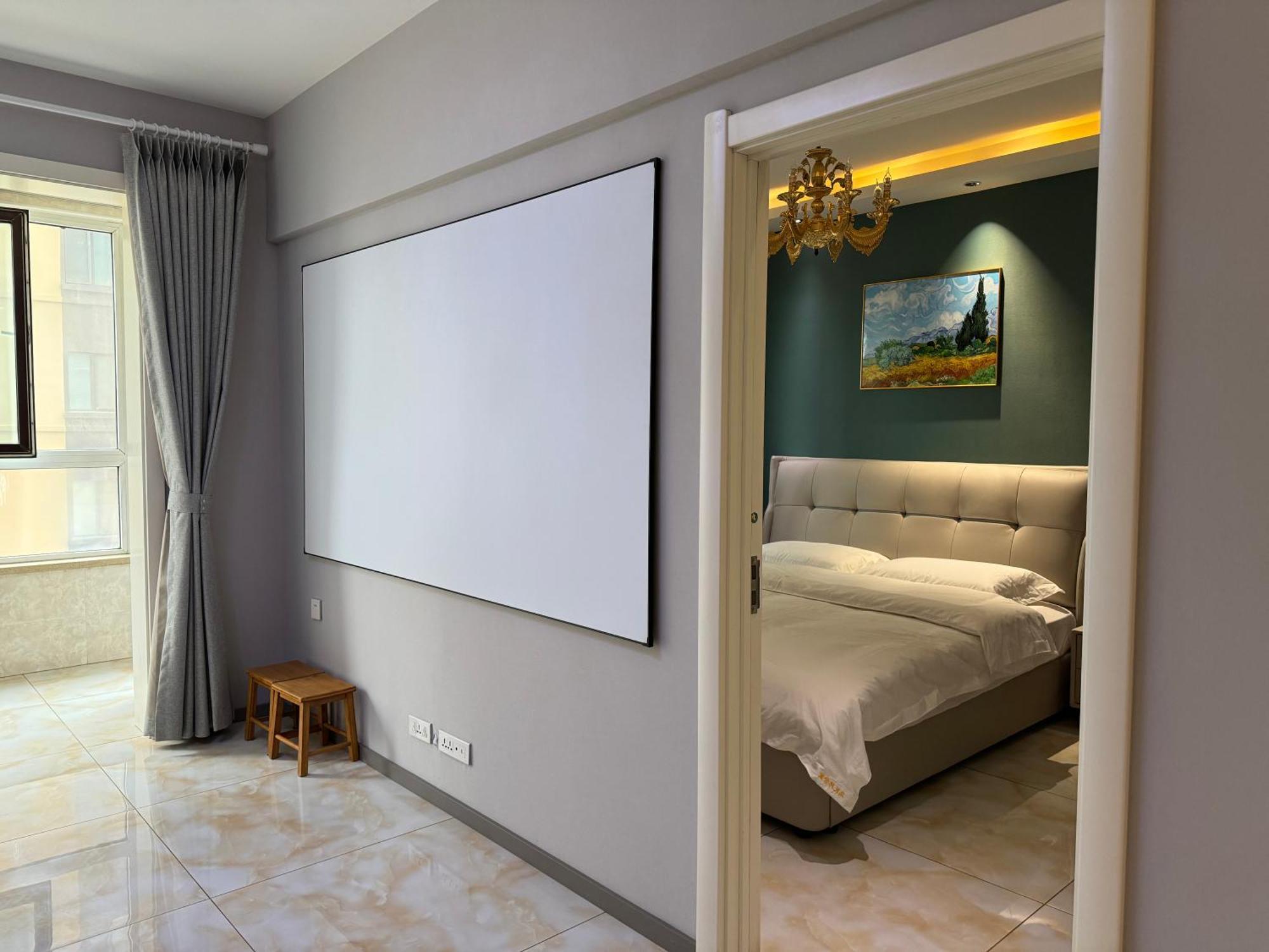 Utopia Apartment Harbin Buitenkant foto