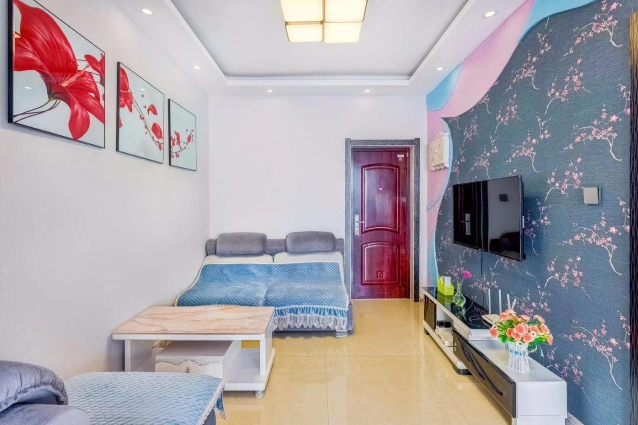 Utopia Apartment Harbin Buitenkant foto